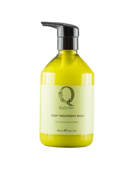 Q PLUS DEEP TREATMENT MASK - 500 ml
